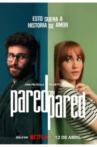 Love Divided Pared con pared (2024) ผนังบางๆ กั้นสองใจ