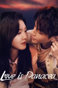 Love Is Panacea (2023) ให้รักเยียวยากัน