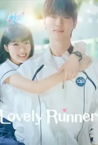 Lovely Runner (2024) ข้ามเวลามาเซฟเมน