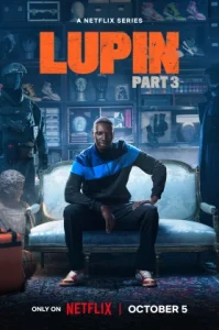 Lupin (2021) จอมโจรลูแปง ซีซั่น 3