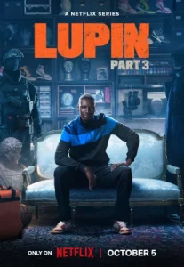 Lupin (2021) จอมโจรลูแปง ซีซั่น 3
