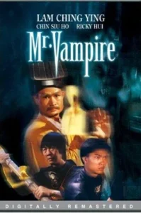 MR.Vampire ผีกัดอย่ากัดตอบ ภาค 1