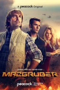 MacGruber Season 1 (2021)