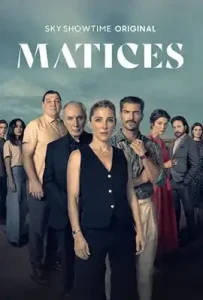 Matices (2025) เมทริซ