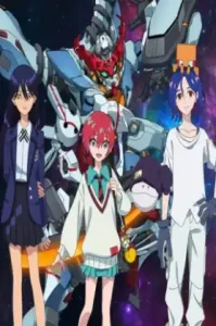 Mobile Suit Gundam GQuuuuuuX โมบิลสูทกันดั้ม จีควักซ์