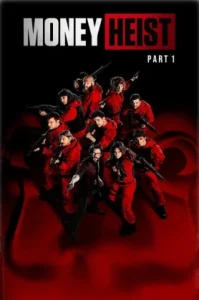 Money Heist (2017) ทรชนคนปล้นโลก ซีซั่น 1