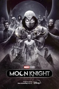 Moon Knight (2022) มูนไนท์