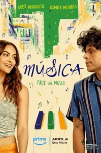 Música Musica (2024) ดนตรีดลใจ