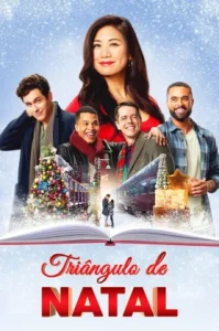 Must Love Christmas (2022) ต้องหลงรักคริสต์มาส