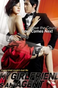 My Girlfriend is an Agent (2010) แฟนผมเป็นสายลับ