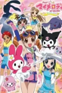 My Melody มายเมโลดี้ หนูน้อยแห่งป่าเมอร์รี่แลนด์
