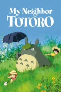 My Neighbor Totoro (1988) โทโทโร่เพื่อนรัก