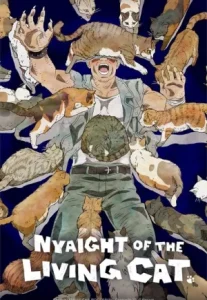 Nyaight of the Living Cat ซอมบี้เหมียวครองโลก