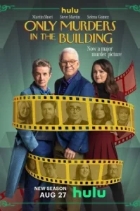 Only Murders In The Building Crime Season 4 (2024) ฆาตกรรมอลเวงในตึกนี้ ซีซัน 4