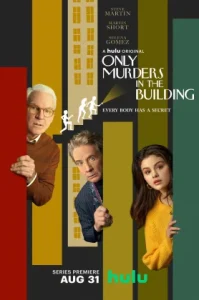 Only Murders in the Building Season 3 (2021) ฆาตกรรมในตึกเดียวกัน ซีซั่น 3