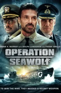 Operation Seawolf (2022) ปฏิบัติการหมาป่าทะเล