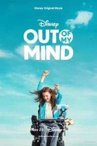 Out of My Mind (2024) นอกใจฉัน