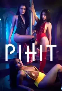Pihit (2025)