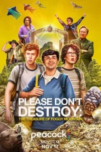 Please Don’t Destroy- The Treasure of Foggy Mountain (2023) พลีสด๊อนท์เดสทรอย เดอะเทรเชอร์ออฟฟ็อกกี้เมาเท่น