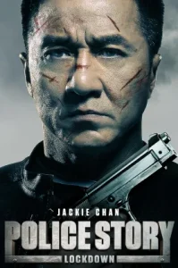 Police Story Lockdown (2013) วิ่งสู้ฟัด (ภาค 6)