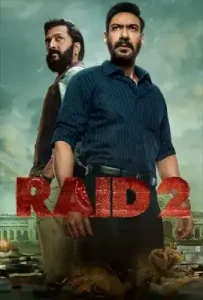 Raid 2 (2025)
