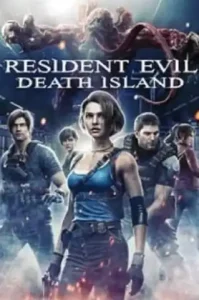 Resident Evil- Death Island (2023) ผีชีวะ วิกฤตเกาะมรณะ