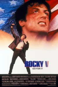 Rocky V (1990) ร็อคกี้ 5 หัวใจไม่ยอมสยบ