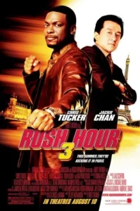 Rush Hour 3 (2007) คู่ใหญ่ฟัดเต็มสปีด 3