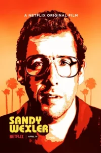 Sandy Wexler (2017) แซนดี้ เวกซ์เลอร์