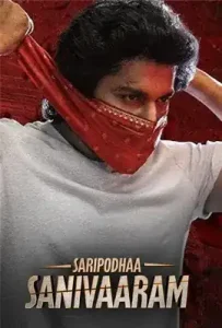 Saripodhaa Sanivaaram (2024) เสาร์คลั่ง