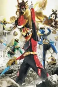 Sentai Gozyuger ขบวนการนัมเบอร์วัน โกจูเจอร์