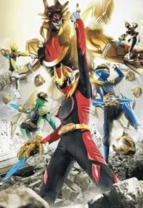 Sentai Gozyuger ขบวนการนัมเบอร์วัน โกจูเจอร์