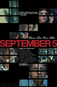 September 5 (2024) วันที่ 5 กันยายน