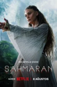 Shahmaran Season 2 (2024) ชาห์มารัน ซีซั่น 2