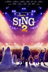 Sing 2 (2021) ร้องจริง เสียงจริง 2