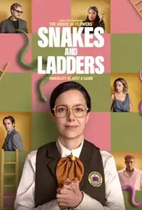 Snake and Ladders (2025) เกมบันไดงู