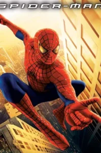 Spider Man 1 (2002) ไอ้แมงมุม 1