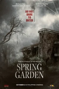 Spring Garden (2024) บ้านผีกินคน สวนสัมผัสวิญญาณ