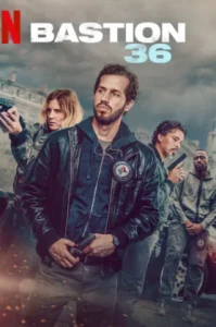 Squad 36 (2025) หน่วย 36 ตำรวจมือพระกาฬ