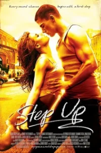 Step Up (2006) สเต็ปโดนใจ หัวใจโดนเธอ