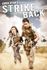 Strike Back Season 1 (2010) รหัสลับข้ามเวลา ซีซั่น 1