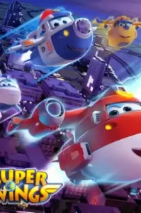 Super Wings Season 3 ซุปเปอร์วิงเหินฟ้าผู้พิทักษ์ ซีซั่น 3