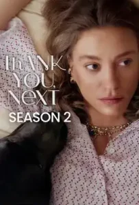 Thank You, Next Season 2 (2025) ขอบคุณที่แวะมา ซีซั่น 2