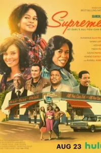 The Champion (2024) เดอะ แชมเปี้ยน