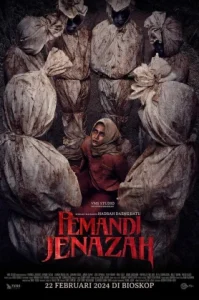 The Corpse Washer (2024) ผู้ชำระศพ