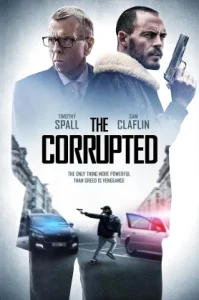 The Corrupted (2019) ผู้เสียหาย