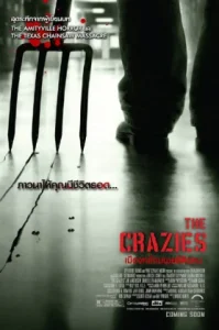The Crazies (2010) เมืองคลั่งมนุษย์ผิดคน