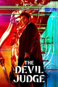 The Devil Judge (2021) ผู้พิพากษาปีศาจ