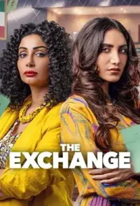 The Exchange Season 2 (2025)