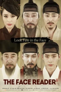 The Face Reader (2013) ลิขิตฟ้า จอมบัลลังก์